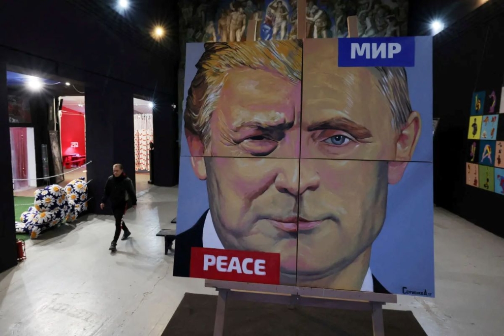 Narcisismul politic și impactul său global