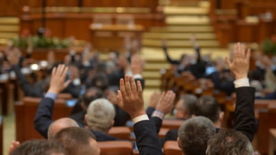 Parlamentarii încep reformele pensiilor speciale