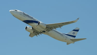 Pasagerul care a costat Boeing 3,4 milioane