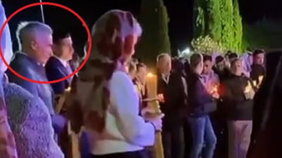 „Poza de Înviere: mesaj sau speculații?”