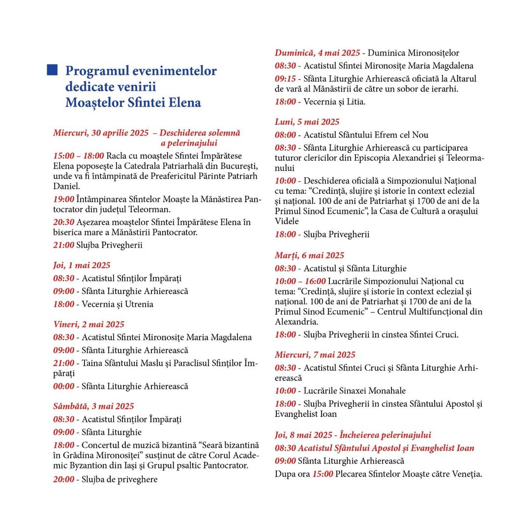 Moaștele Sfintei Împărătese Elena în România