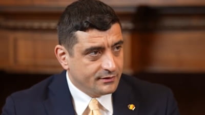Modificarea Constituției pentru monarhie?