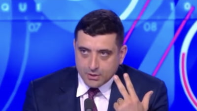 Reacții după declarațiile lui George Simion