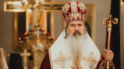 Teodosie susține AUR înainte de alegeri