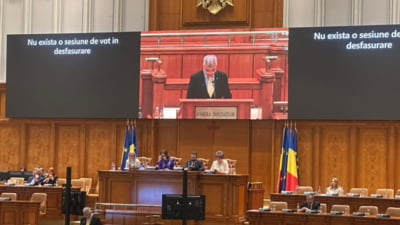 16 parlamentari refuză să voteze moțiunea