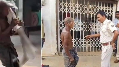 Bărbat cu rămășițe la bancă pentru bani