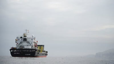 Blocada navală a SUA asupra Iranului începe