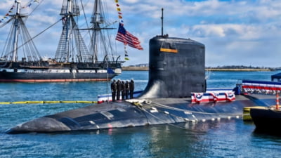 China dezvoltă senzor pentru detectarea submarinelor