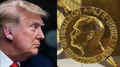 Cine concurează pentru Nobelul pentru Pace 2026