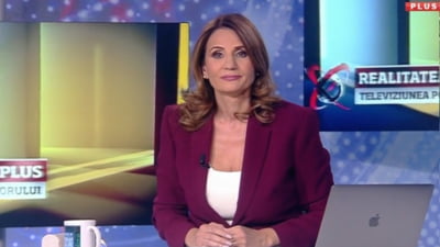 CNA retrage licența Realitatea Plus