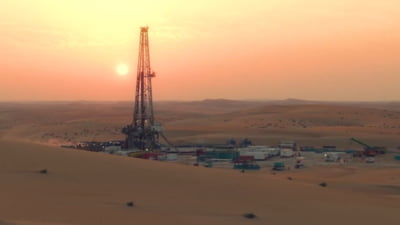 Emiratele Arabe Unite părăsesc OPEC