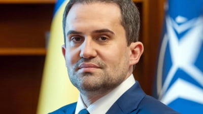 Explicația ministrului despre scumpirea biletului