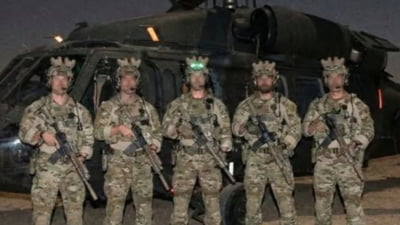 Forțele speciale americane în Iran pentru salvare