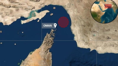 Iranienii trag asupra unei nave în Ormuz