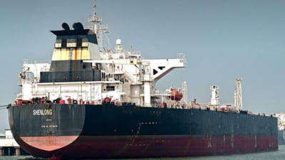 Iranul permite navelor unei singure țări în Hormuz