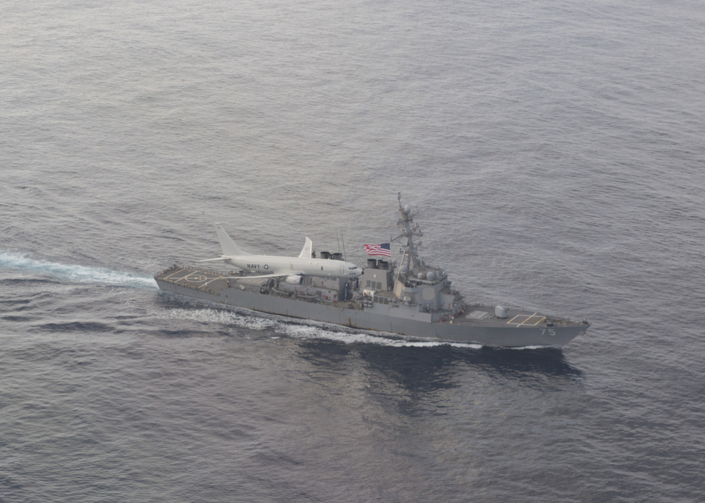 Nave de război americane în Strâmtoarea Ormuz