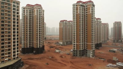 Orașele-fantomă din China și criza economică