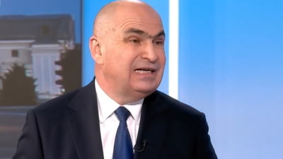 Premierul despre apelativul „Ilie Sărăcie”