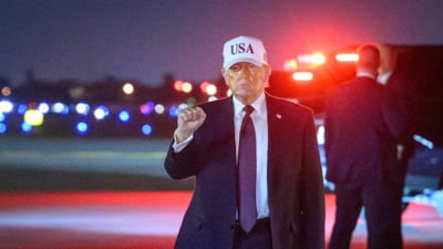 Trump a făcut sute de tranzacții pe bursă