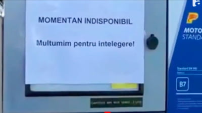 Zeci de benzinării neocupat carburanți!