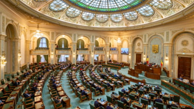 Alianță PSD-AUR: Proiect controversat în Senat
