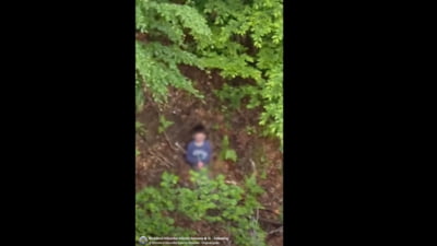 Băiețel de 5 ani găsit în viață în pădure