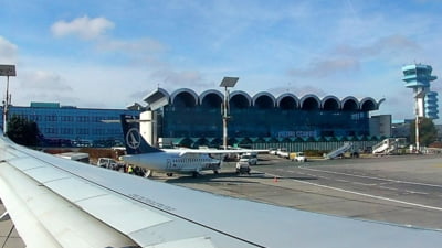Cinci români prinși cu țigări la Otopeni
