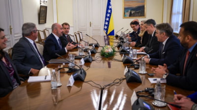 Contract miliardal Gol licitație în Balcani