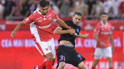 Dinamo – FCSB, finala pentru Europa, LIVE!