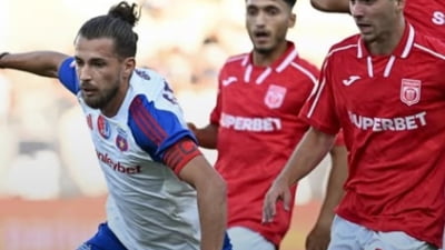 Dinamo retrogradează în Liga a treia!