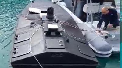 Dronă navală cu explozibili găsită în Grecia