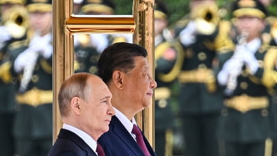 Eșecul lui Putin în China: conferința anulată