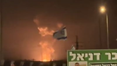 Explozie misterioasă în Israel provoacă panică