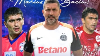 Fosta campioană și-a prezentat antrenorul