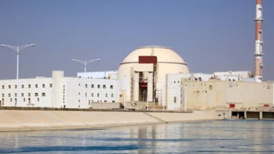 Incendiu aproape centrala nucleară din Abu Dhabi