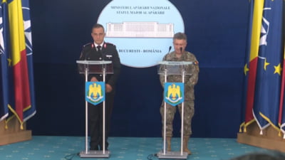 MApN: Rachete la granițe, acord necesar