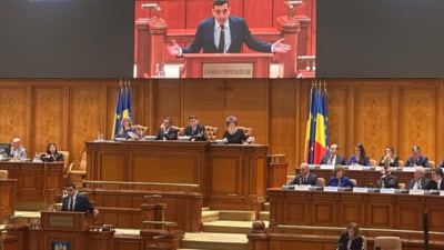 Normalizarea partidului AUR și negocierile politice
