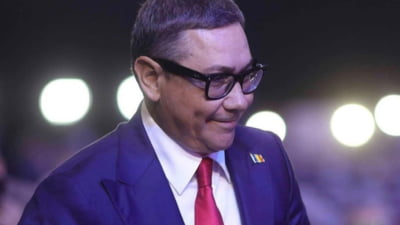 Ponta: „Mingea” e la Nicușor Dan!