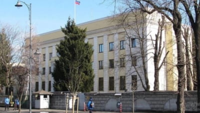 Rusia amenință cu măsuri de răspuns