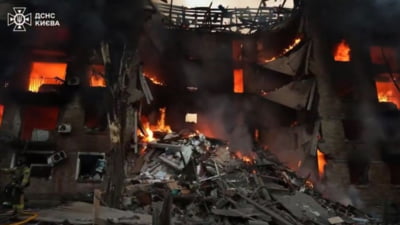 Rusia atacă Kievul: victime și răniți