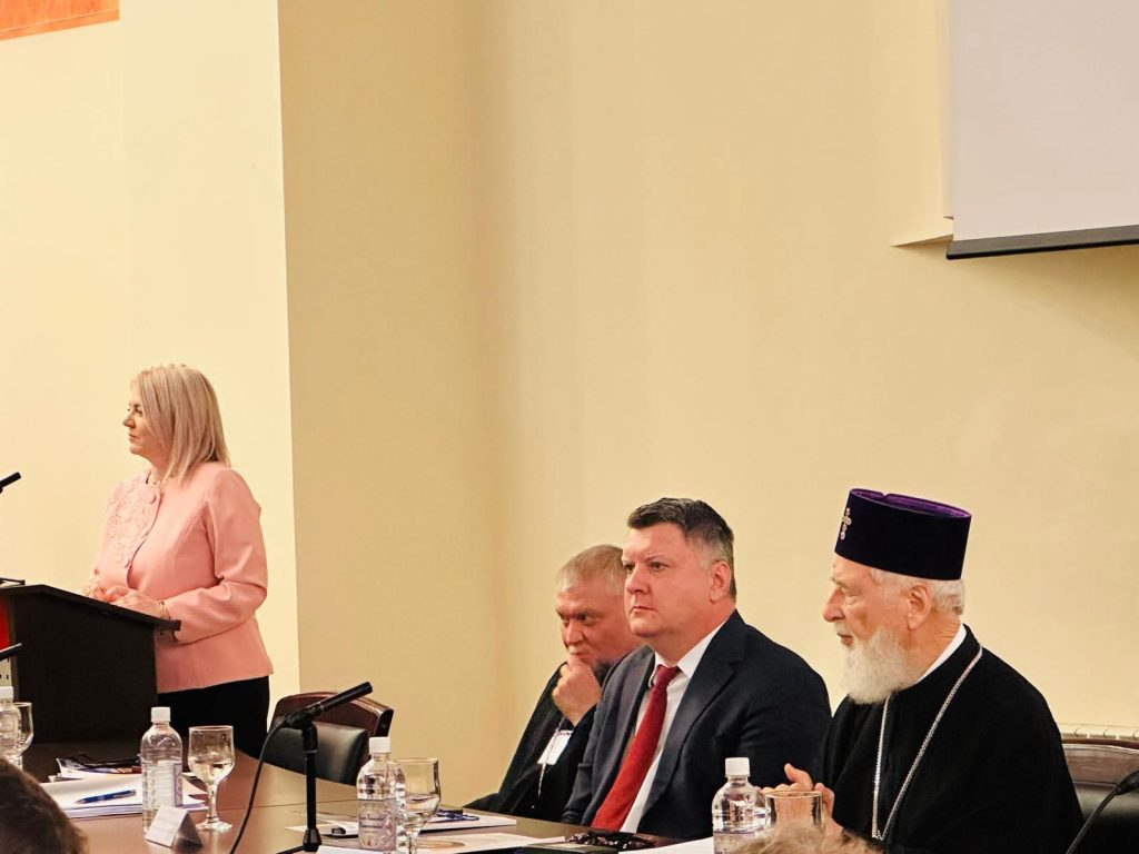 Simpozion internațional despre familia creștină