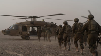 SUA au trimis 6.500 tone armament Israelului