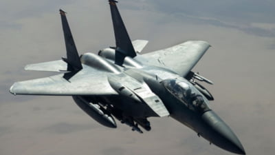 SUA investighează China în cazul F-15 doborât
