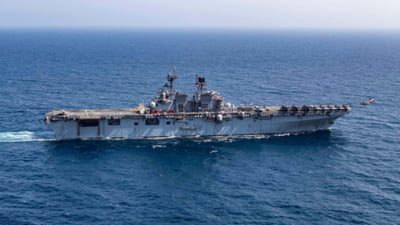 SUA neagă atacul iranian asupra unei nave