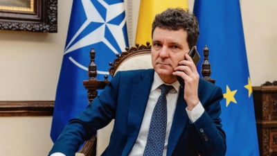 Tomac: PMP nu poate forma un actual partid