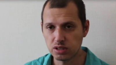 „Torționar prins în Franța, refugiat în UE”