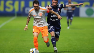 Tragedie după meci: tatăl fotbalistului a murit