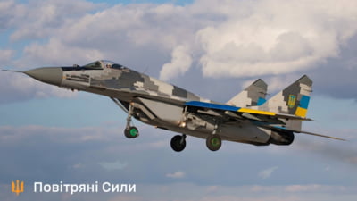 Ucraina a creat prima bombă aeriană proprie