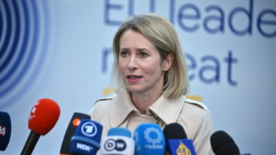 UE sprijină aderarea rapidă a Moldovei