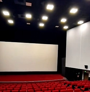 Cinematograful „Independența” din Târgoviște, locul 3 național
